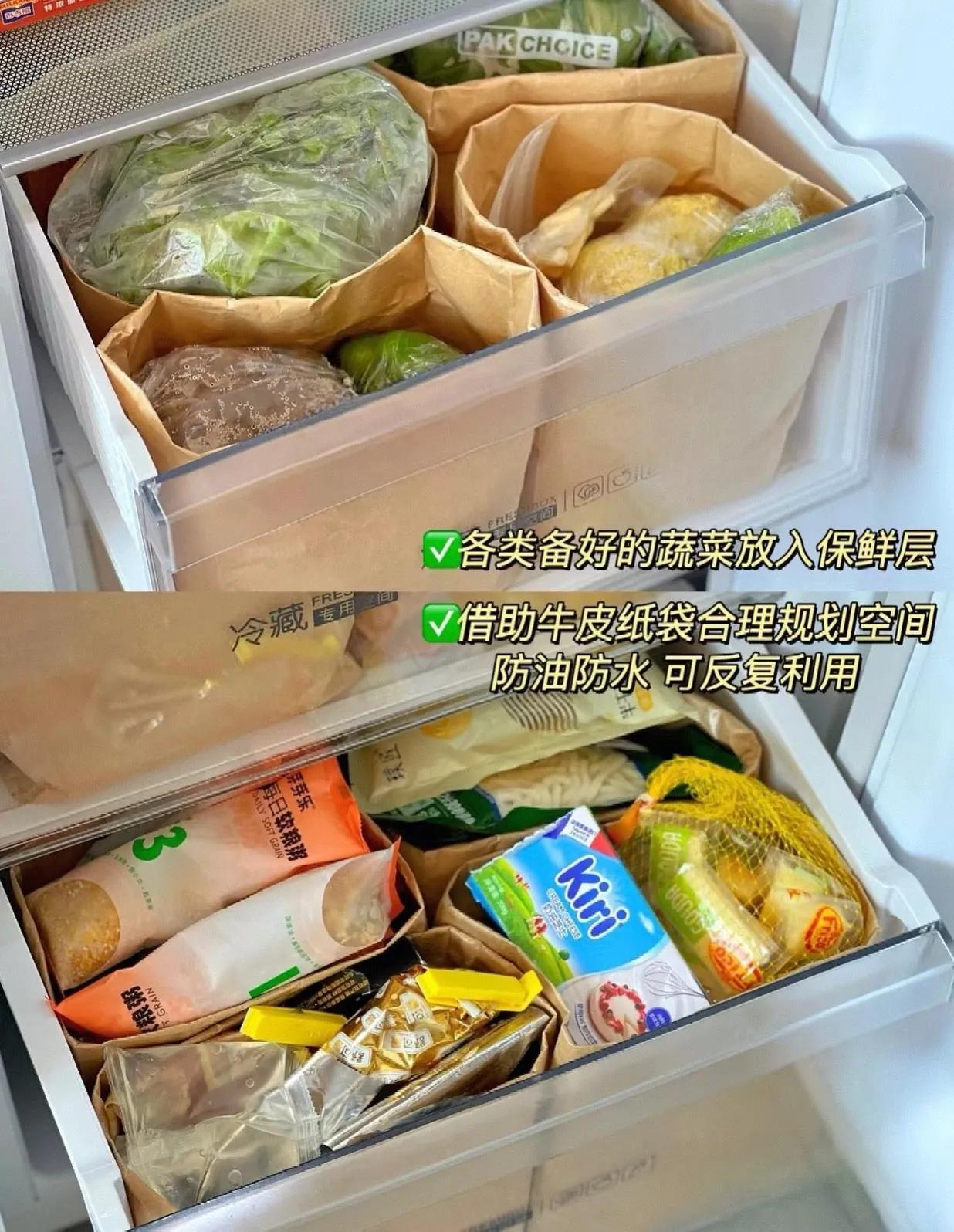 技巧环保绿色生活手抄报_绿色环保 生活技巧_绿色环保生活小窍门