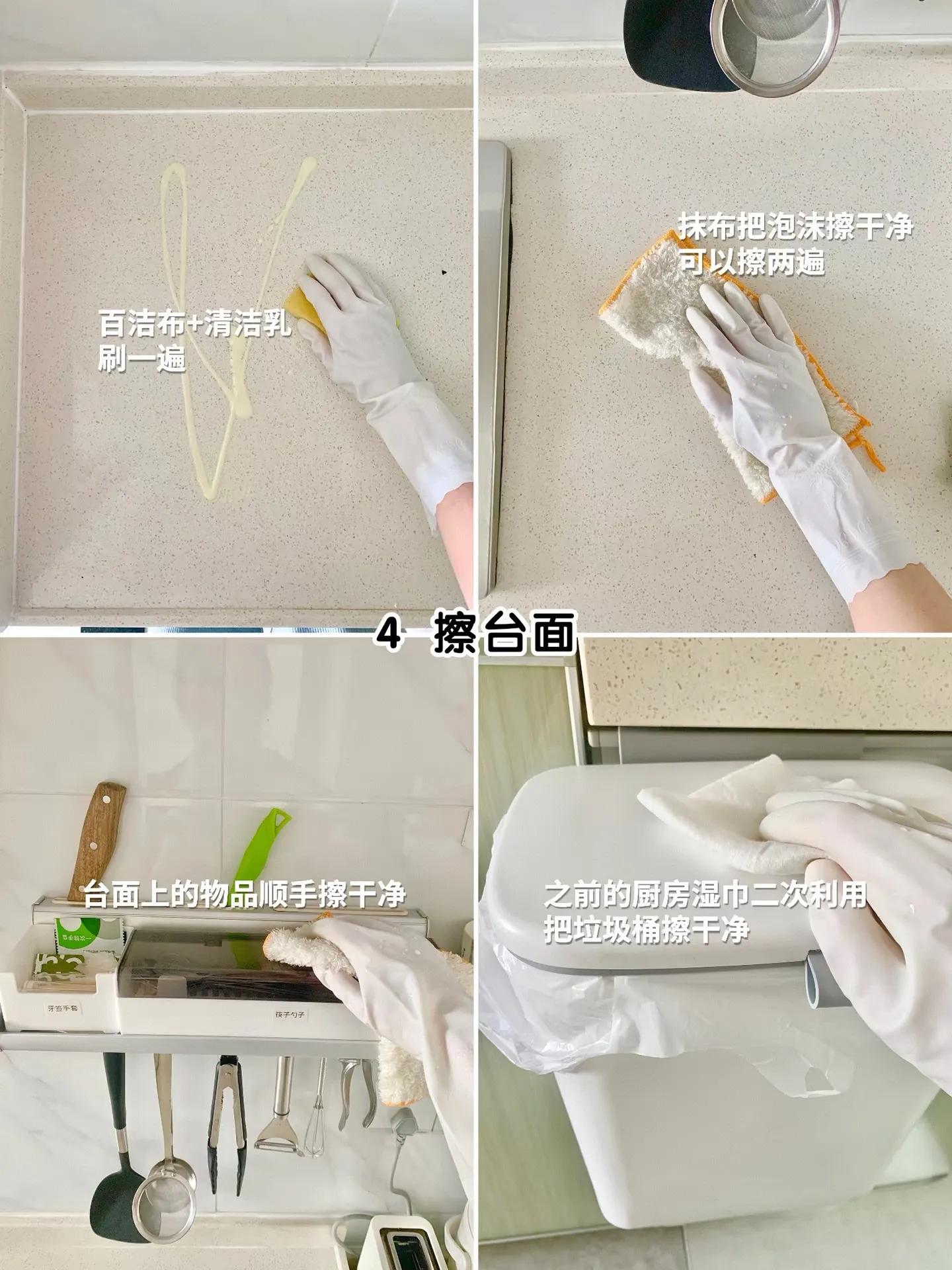 技巧环保绿色生活手抄报_绿色环保生活小窍门_绿色环保 生活技巧