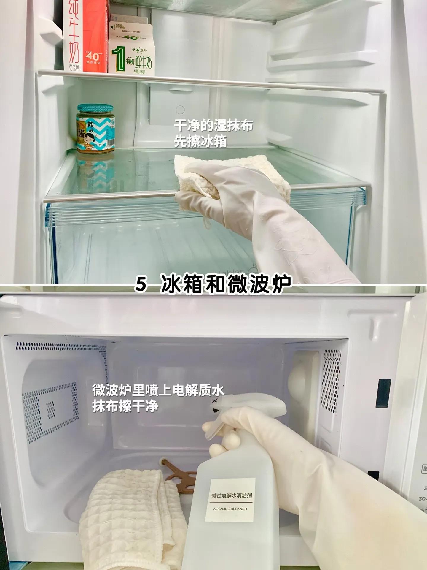 绿色环保生活小窍门_技巧环保绿色生活手抄报_绿色环保 生活技巧