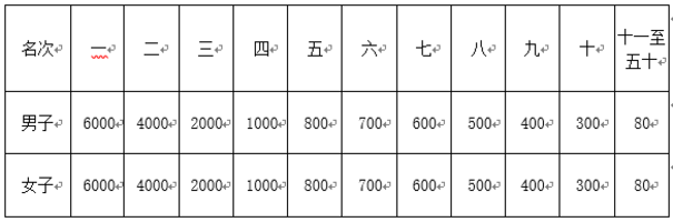 8.png