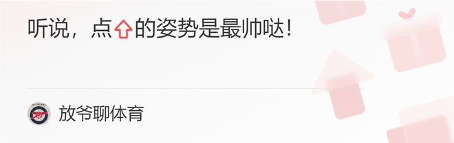 足球世界杯冠军步伐_联赛冠军跟欧联杯冠军_世界上拿冠军最多的足球球员