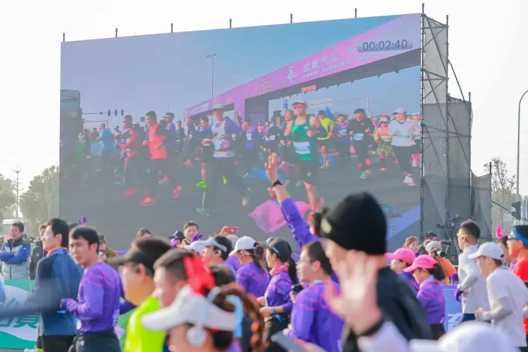 阅读马拉松宁波_2020年宁波马拉松_宁波市马拉松比赛