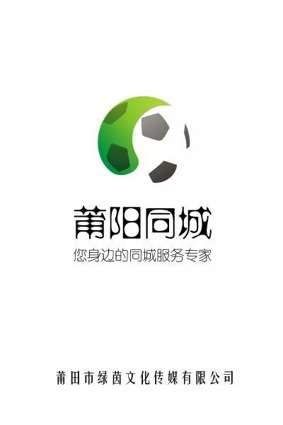 陕西足球冠军_陕西足球队历史_陕西历史上的足球俱乐部